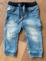 Sommerliche Jeans Topomini Nordrhein-Westfalen - Vreden Vorschau