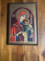 Maria Muttergottesbild Handgefertigt aus Bulgarien Saarland - Schwalbach Vorschau