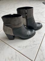 schwarz/braune Stiefeletten Anna Field Bayern - Bastheim Vorschau