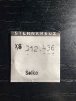 Stülpglas Acryl/ kompatibel zu Seiko Armbanduhren 310W01AN Baden-Württemberg - Waiblingen Vorschau