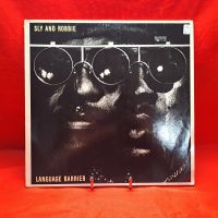 Sly and Robbie - Language Barrier *LP*Schallplatte*Vinyl* U155 Baden-Württemberg - Renchen Vorschau