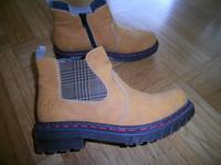 Winterschuhe Rieker Bayern - Wiedergeltingen Vorschau