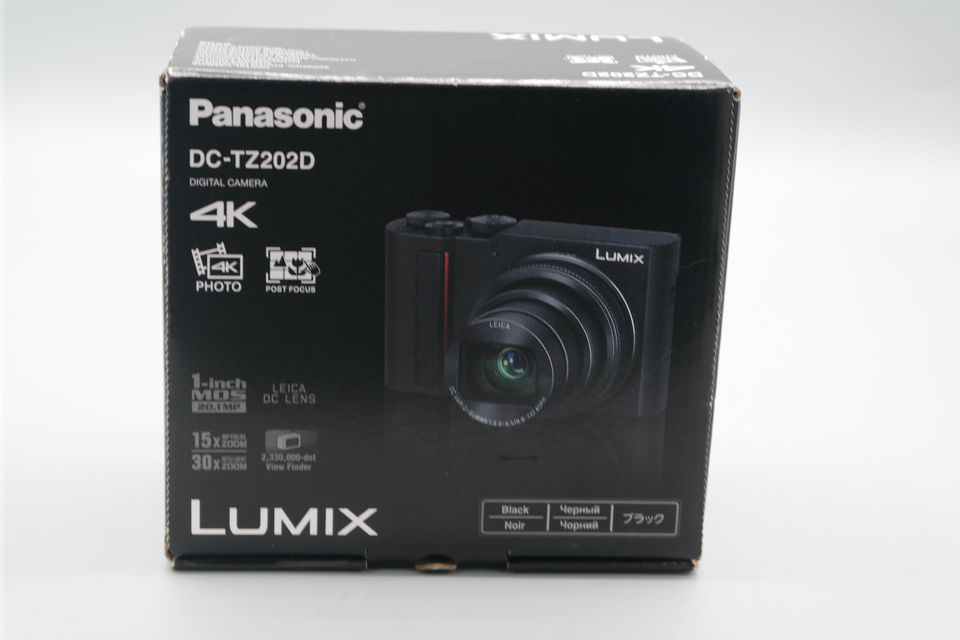 ✅PANASONIC Lumix DC-TZ202D LEICA Digitalkamera  NEU⬇️ ANGEBOT⬇️ in Berlin