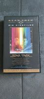 VHS "STAR TREK" Der Kinofilm DIGITALLY REMASTERED Nordrhein-Westfalen - Siegburg Vorschau