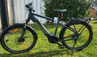 Ghost E-Bike E-TERU B ESSENTIAL EQ " NAGELNEU " Bayern - Geldersheim Vorschau