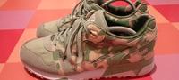 Diadora N9000 Dessert Camo Hannover - Vahrenwald-List Vorschau