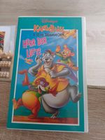 VHS Kassette Käptn Balu Nordrhein-Westfalen - Hövelhof Vorschau