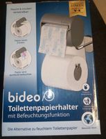 Toilettenpapierhalter bideo Bayern - Cham Vorschau