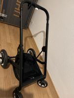 Kinderwagen cybex Dortmund - Innenstadt-Ost Vorschau