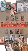 Shoco Card Manga Sammelauflösung I Love Shojo Tokyopop Frankfurt am Main - Westend Vorschau