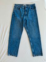 ZARA Damenjeans, Boyfriend Schnitt, Gr.44 Stuttgart - Plieningen Vorschau