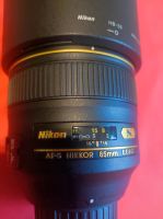 Verkaufe ein Objektiv Nikon AF-S Nikkor 85 mm 1.:1.4 G Schwerin - Görries Vorschau