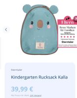 Sterntaler Kindergarten-Rucksack Kalla  ☆ NEU ☆ Rheinland-Pfalz - Pirmasens Vorschau