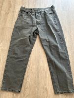 Carhartt Herrenjeans grau Schleswig-Holstein - Bark Vorschau