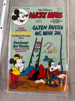 Micky Maus Jahrgang 1984 / Top Zustand / auch Einzeln erhältlich Niedersachsen - Braunschweig Vorschau