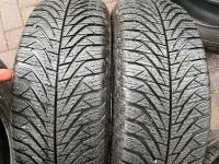 2stück 165/65R14 79T FULDA MULTICONTROL ALLSEASON DOT4320 Bayern - Stockstadt a. Main Vorschau