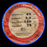 Maschendrahtzaun Kunststoff ummantelt Nordrhein-Westfalen - Hövelhof Vorschau