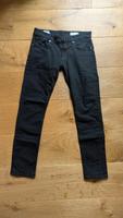s.Oliver Herren Hose Keith schwarz W30L32 wie neu Bayern - Aichach Vorschau