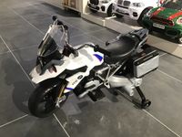 XXXLutz Ausstellungsstück Möbel Kindermotorrad BMW1200 weiß Niedersachsen - Braunschweig Vorschau