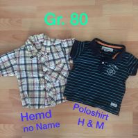 Baby 2 Sommer Oberteile Hemd + Poloshirt H & M Gr. 80 Jungen Hessen - Kassel Vorschau