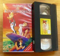 2 VHS Cassetten "König d. Löwen 1 u. 2" neuwertig mit Hologrammen Baden-Württemberg - Gärtringen Vorschau