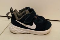 NIKE SNEAKERS JOGGINGSCHUHE SPORTSCHUHE Baden-Württemberg - Ehingen (Donau) Vorschau