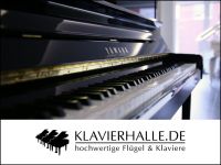 Yamaha Klavier, P-121, schwarz poliert ★ Bj.2004, Top-Zustand Nordrhein-Westfalen - Altenberge Vorschau