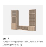 Ikea Besta Schränke Regale Wohnwand Eiche Baden-Württemberg - Nagold Vorschau