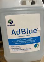 NEW BLUE AdBlue 2x10L Nordrhein-Westfalen - Werne Vorschau