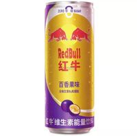 Red Bull Passion Fruit Zero Sugar 325ml Hessen - Bensheim Vorschau