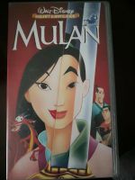 Walt Disney * Mulan * VHS * Flyer + Hologramm auf Kasette Nordrhein-Westfalen - Kamp-Lintfort Vorschau