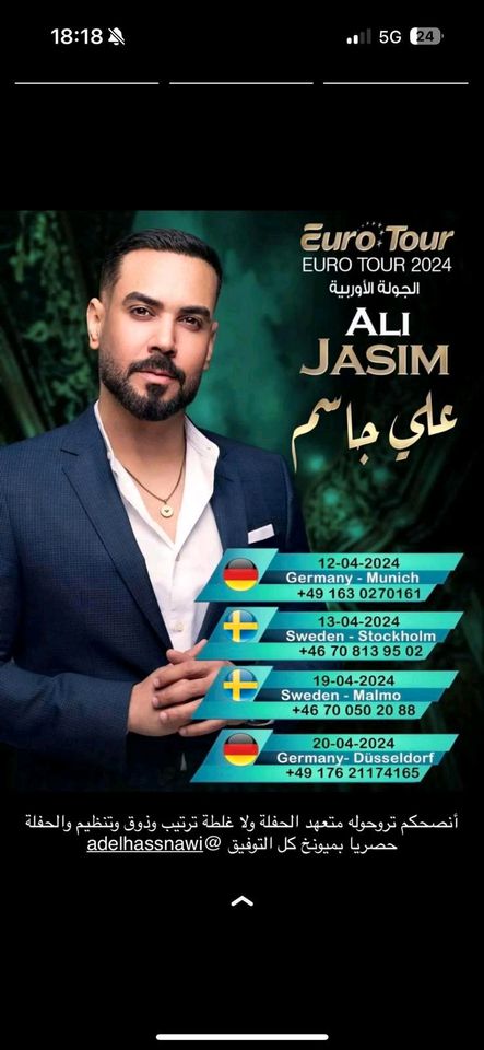 4 x Ali Jasim VIP-Tickets München 12.04.2024 in Hamburg