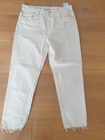 Jeans beige Only Gr. 32/32 weites Bein NEUwertig Westerwaldkreis - Stahlhofen Vorschau