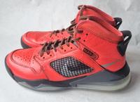 Nike Air Jordan Sneaker 42 Paris Saint Germain UK 7.5 Sachsen - Bautzen Vorschau