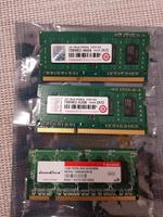 DDR3L 2GB RAM DDR2 1GB Speicher Bayern - Memmingen Vorschau