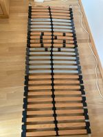 Lattenrost 70 x 200 cm Praktico Plus NV - WIE NEU Düsseldorf - Urdenbach Vorschau