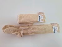 2 Paar Schurwollsocken, Restposten 8, Größe 38/39. Bayern - Teisnach Vorschau