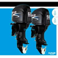 Außenborder 60PS Parsun F60FEL-T-EFI, NEU, umfangreiches Zubehör Nordrhein-Westfalen - Hamm Vorschau