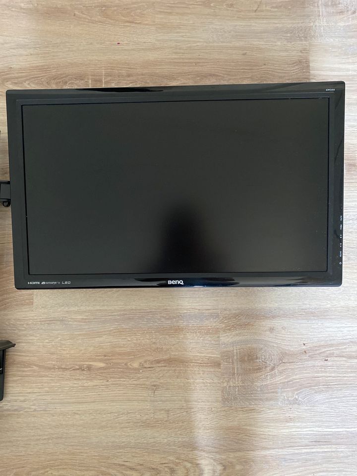 Zwei Monitore mit Halterung (BENQ GL2450-T / LG 24BK750Y-B) in Brühl