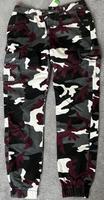 Cargohose Camouflage Urban Classics Gr 28 Bayern - Roßtal Vorschau