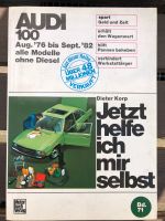 Audi 100 1976-1982, Jetzt helfe ich mir selbst, Versand möglich Duisburg - Duisburg-Mitte Vorschau