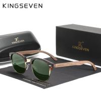 ❗️Sonnenbrille KingSeven grün Baden-Württemberg - Karlsruhe Vorschau