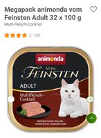 ❤️ Katzenfutter ❤️  Animonda vom Feinsten Niedersachsen - Winsen (Luhe) Vorschau