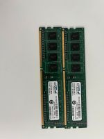 Crucial 8 gb ddr3 RAM (2*4gb) Rheinland-Pfalz - Molzhain Vorschau