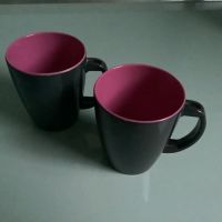 Gimex / Tasse / Picknick / Camping / Anthrazit-Pink Nürnberg (Mittelfr) - Oststadt Vorschau