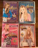 Hannah Montana - komplette Staffeln Berlin - Neukölln Vorschau