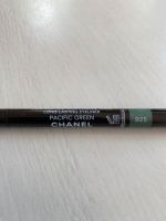 CHANEL STYLO YEUX WATERPROOF EYELINER UND KAJAL NR925 Eimsbüttel - Hamburg Schnelsen Vorschau