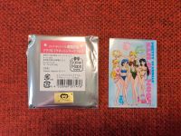 Sailor Moon Magnet Gruppe Strand neu Anime Tokyo Japan Manga Berlin - Lichterfelde Vorschau