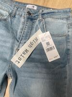 Jeans High Waist Neu Bayern - Schwebheim Vorschau