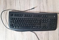 Tastatur Logitech Sachsen - Zwoenitz Vorschau